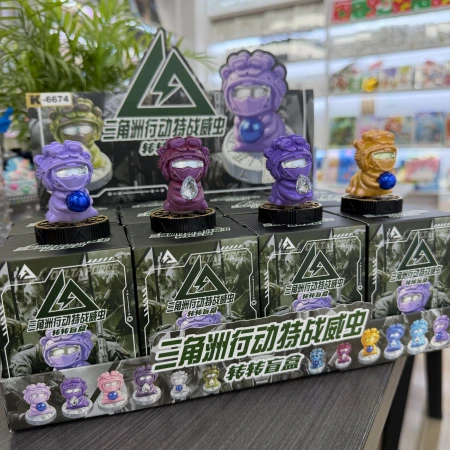"Delta Operation Special Forces Weichong Colorful Blind Box Q-version figure collectible Gift randomly given away. "Delta Operation Special Forces Weichong Colorful Blind Box Q-version figure collectible Gift randomly given away.